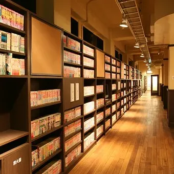 Musée international du manga